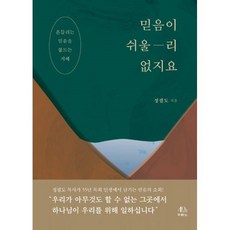 울리히알렉산더보슈비츠