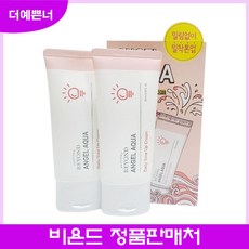 비욘드 엔젤아쿠아 데일리 톤업크림 기획 1+1, 1개
