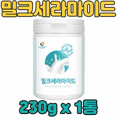 어류질병