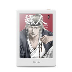 ireader-c6