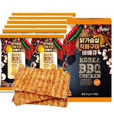 da2346a15db637fa1090ec7b8547c0170f45efd006c74be6b528eb4d6c4b.jpg