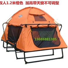 09052c6558b75f6e29a349d3e38539b121edf3d9fb4411bfcb82ea7055ed.jpg