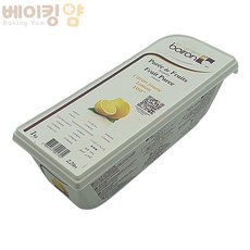 레몬슬라이스냉동