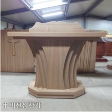 비전 비전강대상 VG-14(180cm) 강연대