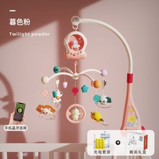 유모차모빌노래