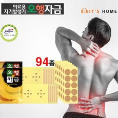 623ab2bcce2429b8ba70a3954d45c633b68e9c4f8ffbb6877d600fe6b60a.jpg