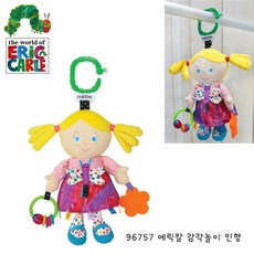 에릭칼인형