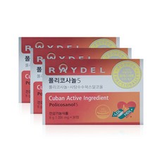 레이델 폴리코사놀5 200mg x 30정 x 3박스 /정품, 3box