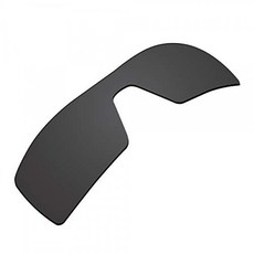 Glintbay Oakley Oil Rig 용 100 % 정밀 맞춤 교체 용 선글라스 렌즈-Polarized Advanced Black Glin