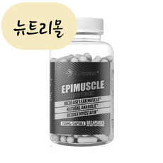 (당일출고) 엔헨스드 내추럴 아나볼릭 헬스 보충제 260mg 60캡슐, 1개