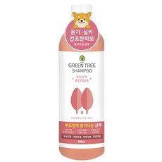 가려움 중형견바디워시 보습 멍멍이샴푸 목욕 각질 민감피부 안심 간단 동백오일