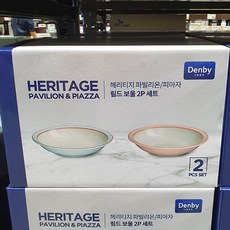 f2644f6f5b07724f6416d9dce19611496f0381ade8de8e32934a555026e3.jpg