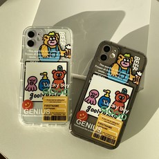 현모양처 지니 애니멀즈 탱크 TPU 케이스, 아이폰12/화이트