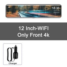 왕눈이블랙박스