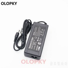 14 볼트 3A AC DC 전원 충전기 어댑터 전원 공급 충전 어댑터 컨버터 6.0 *, 상세내용참조