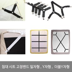 온수매트커버패드