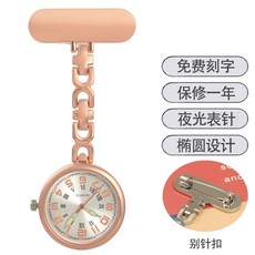 483b7d0c8225b4dfeeb925cb87a4a482be27e24d9036e745c8c46ae47baf.jpg