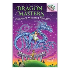 Dragon Masters #25- Legend of the Star Dragon (Paperback) / Scholastic Inc.