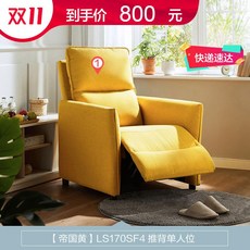 0f39b1e69c5c1c3d86334b5e10d110effa671c48f33bff183b77bb0560a0.jpeg