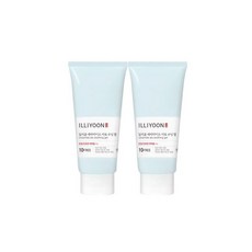 옥시젠슈티컬스