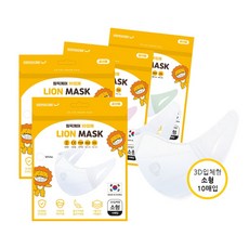 라이온키즈일회용어린이마스크