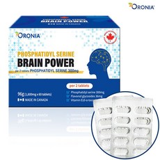 캐나다산 포스파티딜세린 브레인파워 1600mg / 인지력 기억력개선에 도움 딜세린 PS, 60정, 1개