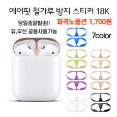 41e3080d0b1c2bea7f00b193ca263f3ff2edde13cc3e8512f63373f4e887.png