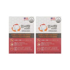 스팽스강보정