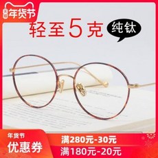1f32a1cca104d923262ba49ee6d7e53db1df80397ff5bfbedaeeb56c5154.jpeg