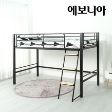 리프트벙커침대