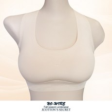 심리스 수유브라 임산부속옷 임산부브라