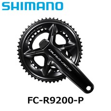 시마노 DURA-ACE Crank Set 2x12 Speed 듀라에이스 듀얼 사이드 파워 미터 크랭크 세트 172.5mm + 50-34T 상품 이미지