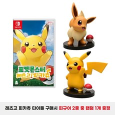 포켓몬스터실드익스팬션패스