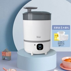 젖병스팀기