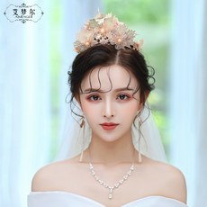 웨딩티아라 크라운 머리장식 신부 2019뉴타입 내추럴스타일 뷰티플 로즈골드색 공주 왕관 생일 결혼 웨딩드레스 액세서리