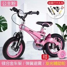 4fd3374bbab923378986940801f15e7bb4edee55efc25c1a2b66ef8c7c5a.jpg