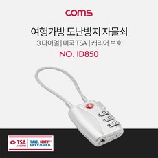 b723b93ac8a3e74d16a4821369ea85dea0733f11afef39b6787ea8e3a775.jpg