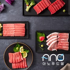 참다랑어 눈다랑어 황새치 참치회 골라담기 블럭 참치 (냉동), 참다랑어 중뱃살, 1개, 200g