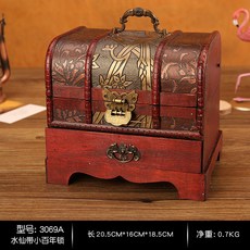 북유럽 빈티지 엔틱 보룸함 수납 정리함, AD
