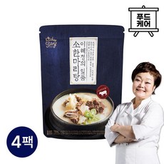 빅마마 빅마마이혜정 일품 소한마리탕 750g 4팩, 4개