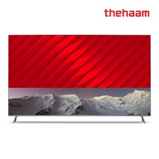 [더함] 스마트 75 MiniLED 144Hz 로컬디밍 돌비 AI 구글3.0 게이밍프로 UG751MINILED