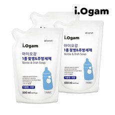 아이오감젖병세정제