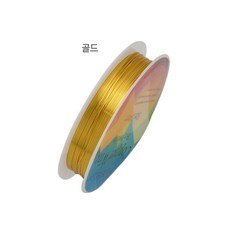 비즈와이어코사지