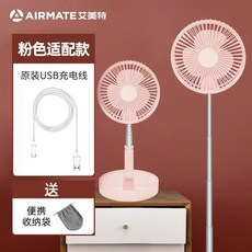 f9ae4afef9d24091b7a8fabf66ec420c2cdddc757e1bd5a0b3d14617ce7e.jpeg