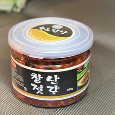 창난젓맛집