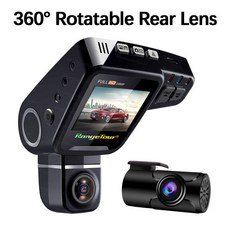 카메라센서세척액