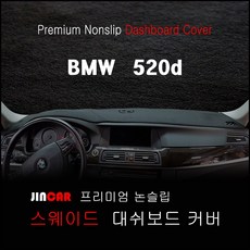 bmwx4에어컨필터자가교환