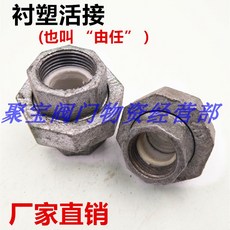4f0bcf3741bc07f7e83150a8fdc908c42f6c152ff8df206d734e85071123.jpg