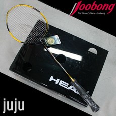 54a6f819818192edc1f8ea2652b146a7d690dfb17f44bfd84b30a6bfe3bb.jpg