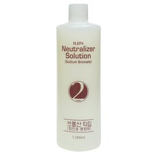 일진 펌 전용 중화제 1000ml (브롬산 나트륨)/펌제/중화, 1개, 1L